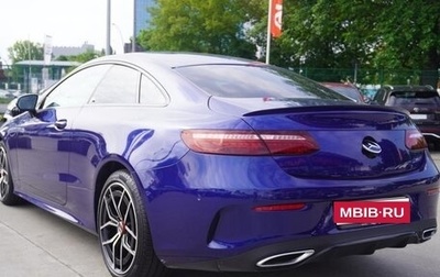 Mercedes-Benz E-Класс, 2021 год, 3 850 000 рублей, 1 фотография