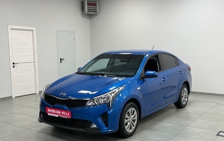 KIA Rio IV, 2020 год, 1 545 000 рублей, 1 фотография
