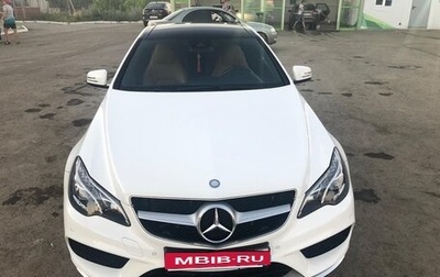 Mercedes-Benz E-Класс, 2014 год, 2 450 000 рублей, 1 фотография