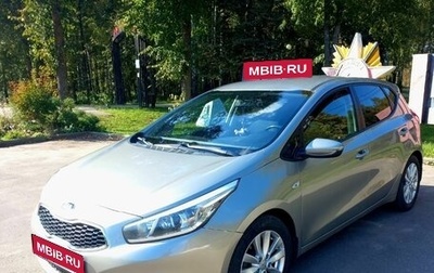KIA cee'd III, 2012 год, 900 000 рублей, 1 фотография