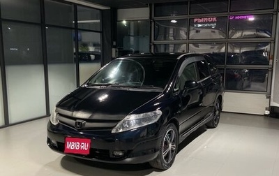 Honda Airwave I рестайлинг, 2007 год, 520 000 рублей, 1 фотография