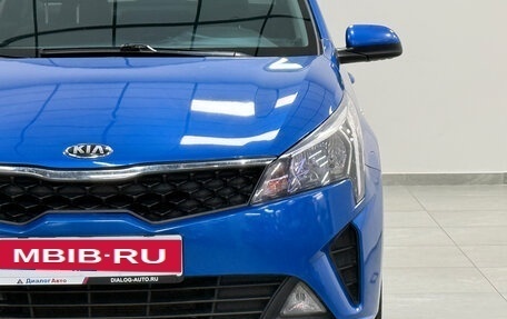KIA Rio IV, 2020 год, 1 545 000 рублей, 3 фотография