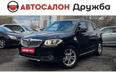 Brilliance V5 I рестайлинг, 2015 год, 850 000 рублей, 1 фотография