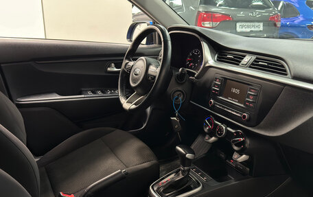 KIA Rio IV, 2020 год, 1 545 000 рублей, 11 фотография