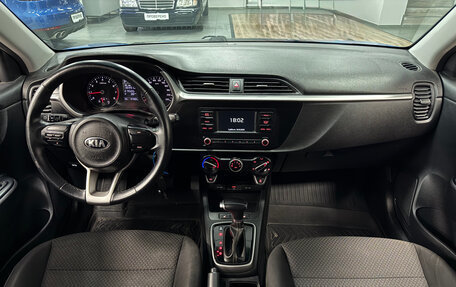 KIA Rio IV, 2020 год, 1 545 000 рублей, 9 фотография