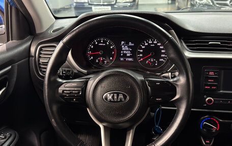 KIA Rio IV, 2020 год, 1 545 000 рублей, 10 фотография