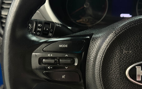 KIA Rio IV, 2020 год, 1 545 000 рублей, 17 фотография