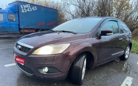 Ford Focus II рестайлинг, 2009 год, 430 000 рублей, 1 фотография