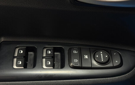 KIA Rio IV, 2020 год, 1 545 000 рублей, 16 фотография