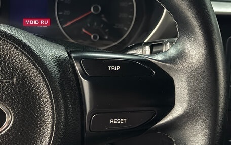 KIA Rio IV, 2020 год, 1 545 000 рублей, 18 фотография