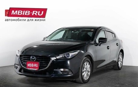 Mazda Axela, 2017 год, 1 199 000 рублей, 1 фотография