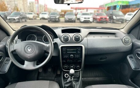 Renault Duster I рестайлинг, 2014 год, 840 000 рублей, 14 фотография