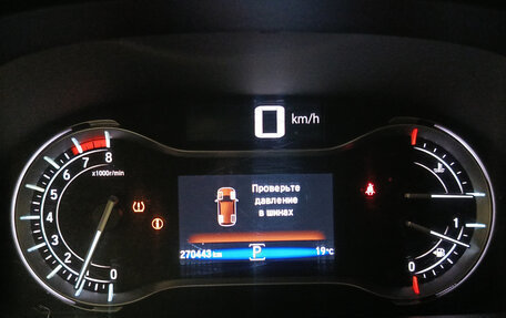 Honda Pilot III рестайлинг, 2017 год, 2 248 000 рублей, 13 фотография