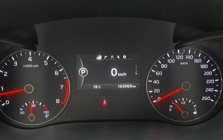 KIA Optima IV, 2017 год, 1 950 000 рублей, 11 фотография