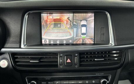 KIA Optima IV, 2017 год, 1 950 000 рублей, 13 фотография