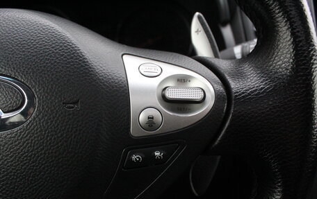 Infiniti FX II, 2011 год, 1 995 000 рублей, 11 фотография