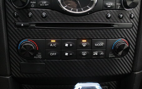 Infiniti FX II, 2011 год, 1 995 000 рублей, 18 фотография