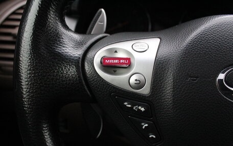 Infiniti FX II, 2011 год, 1 995 000 рублей, 10 фотография