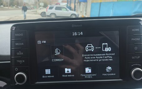 KIA Picanto III рестайлинг, 2018 год, 1 420 000 рублей, 5 фотография