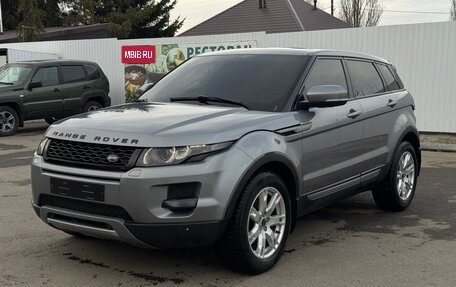Land Rover Range Rover Evoque I, 2012 год, 2 500 000 рублей, 2 фотография