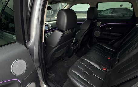 Land Rover Range Rover Evoque I, 2012 год, 2 500 000 рублей, 13 фотография