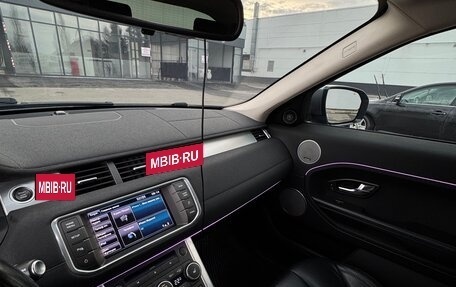 Land Rover Range Rover Evoque I, 2012 год, 2 500 000 рублей, 10 фотография