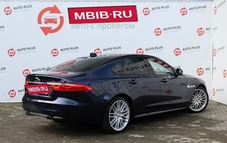 Jaguar XF II, 2016 год, 2 599 000 рублей, 2 фотография