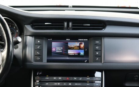 Jaguar XF II, 2016 год, 2 599 000 рублей, 11 фотография