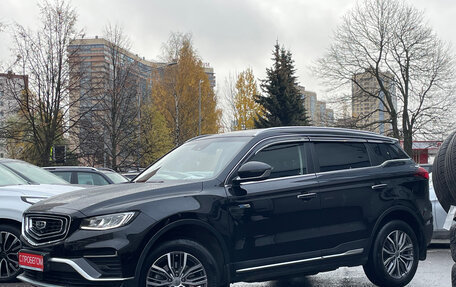 Geely Atlas, 2023 год, 2 099 000 рублей, 2 фотография