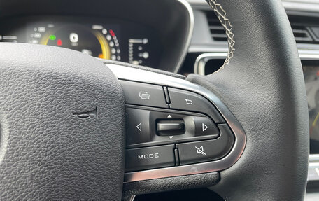 Geely Atlas, 2023 год, 2 099 000 рублей, 13 фотография