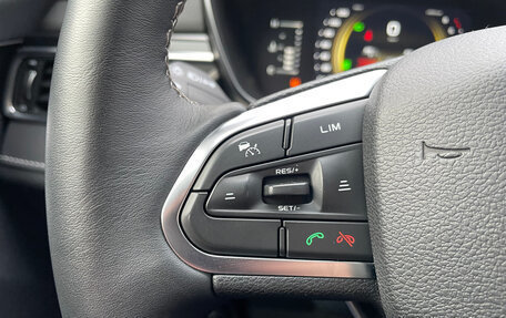 Geely Atlas, 2023 год, 2 099 000 рублей, 12 фотография