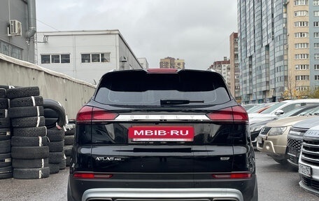 Geely Atlas, 2023 год, 2 099 000 рублей, 6 фотография