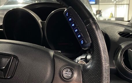 Honda Airwave I рестайлинг, 2007 год, 520 000 рублей, 18 фотография