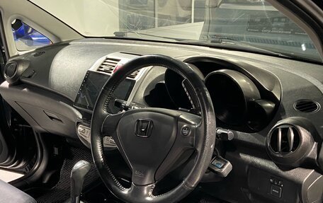 Honda Airwave I рестайлинг, 2007 год, 520 000 рублей, 17 фотография
