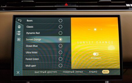 Land Rover Range Rover IV рестайлинг, 2025 год, 28 200 000 рублей, 30 фотография