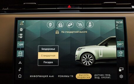 Land Rover Range Rover IV рестайлинг, 2025 год, 28 200 000 рублей, 29 фотография