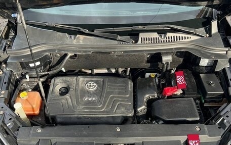 Brilliance V5 I рестайлинг, 2015 год, 850 000 рублей, 12 фотография