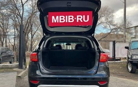 Brilliance V5 I рестайлинг, 2015 год, 850 000 рублей, 18 фотография