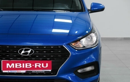 Hyundai Solaris II рестайлинг, 2018 год, 1 250 000 рублей, 6 фотография