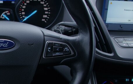 Ford Kuga III, 2017 год, 1 649 000 рублей, 13 фотография