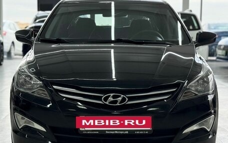 Hyundai Solaris II рестайлинг, 2016 год, 976 471 рублей, 2 фотография