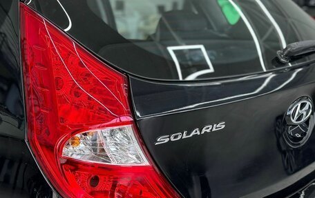 Hyundai Solaris II рестайлинг, 2016 год, 976 471 рублей, 10 фотография