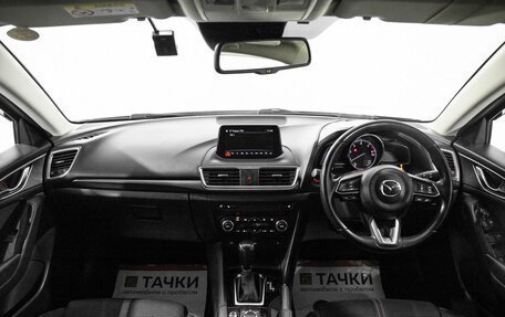 Mazda Axela, 2017 год, 1 199 000 рублей, 8 фотография