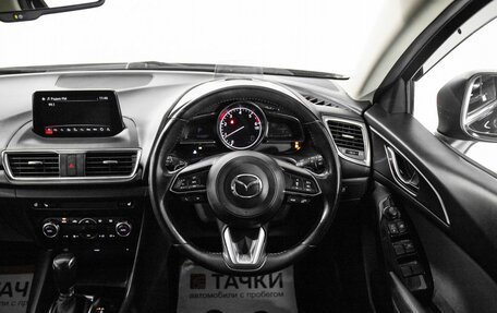 Mazda Axela, 2017 год, 1 199 000 рублей, 9 фотография