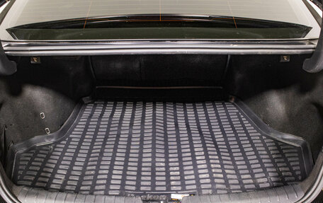 KIA Optima IV, 2019 год, 1 999 000 рублей, 7 фотография