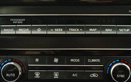 KIA Optima IV, 2019 год, 1 999 000 рублей, 19 фотография