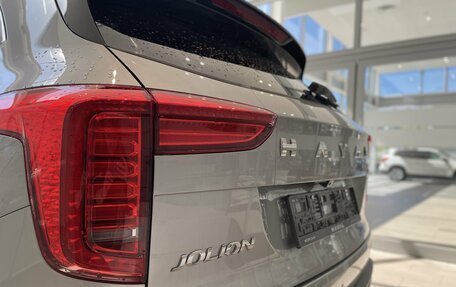 Haval Jolion, 2025 год, 2 649 000 рублей, 11 фотография