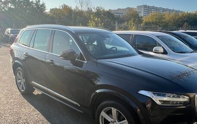 Volvo XC90 II рестайлинг, 2015 год, 2 500 000 рублей, 1 фотография