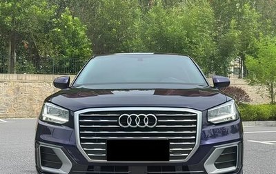 Audi Q2 I, 2021 год, 1 950 000 рублей, 1 фотография