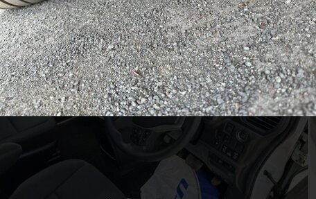 Toyota Voxy III, 2017 год, 1 850 000 рублей, 14 фотография